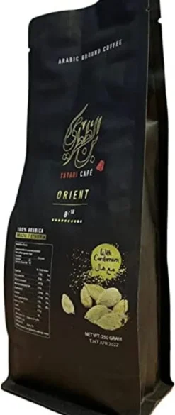 4 X Tatari Arabischer Mokka Mit Kardamom 250g -KaffeeGlück Angebote 2413eba762d4aeba09b257d56545329f