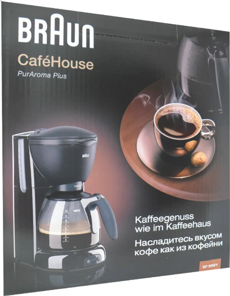 BRAUN Kaffeemaschine KF 560/1 Schwarz 4 BRAUN Kaffeemaschine KF 560/1 Schwarz – Bild 4