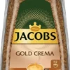 JACOBS GOLD Crema, Löslicher Kaffee, 200 G GL